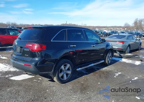 2012 Acura Mdx Technology Package z USA, uszkodzony, nr VIN 2HNYD2H38CH510169